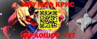 гашиш Малоярославец
