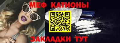 гашиш Малоярославец
