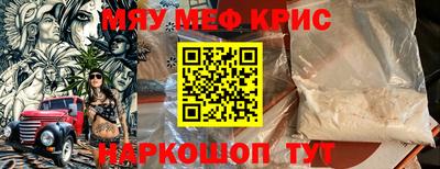 гашиш Малоярославец