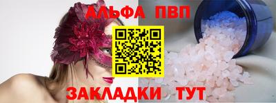 гашиш Малоярославец
