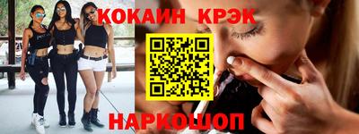 прущие грибы Мариинск