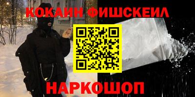 прущие грибы Мариинск
