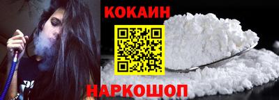 трава Малгобек