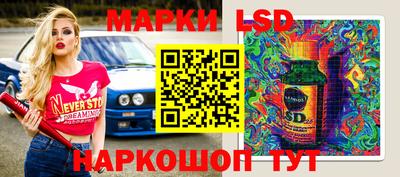 гашиш Малоярославец