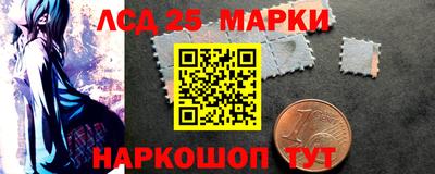 трава Малгобек