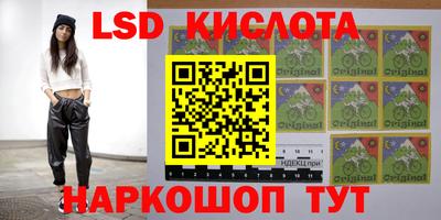 гашиш Малоярославец