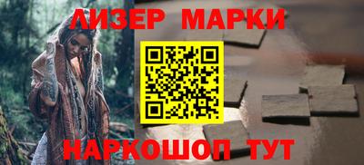 трава Малгобек