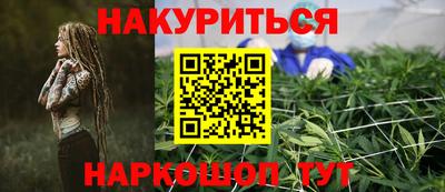 скорость mdpv Новодвинск