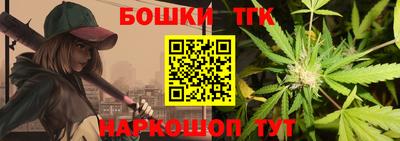 прущие грибы Мариинск