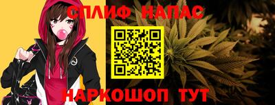 прущие грибы Мариинск