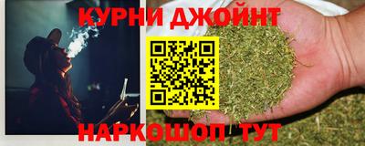 прущие грибы Мариинск