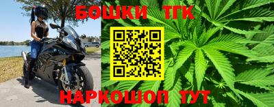 трава Малгобек