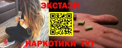гашиш Малоярославец