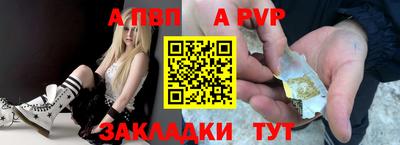прущие грибы Мариинск