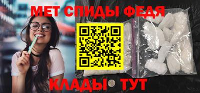 трава Малгобек