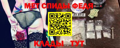 гашиш Малоярославец