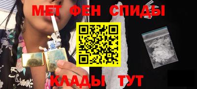 прущие грибы Мариинск