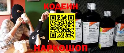 гашиш Малоярославец