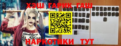 прущие грибы Мариинск