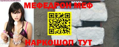 гашиш Малоярославец