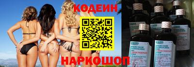 прущие грибы Мариинск