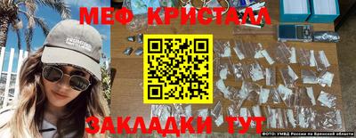 гашиш Малоярославец
