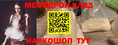 прущие грибы Мариинск